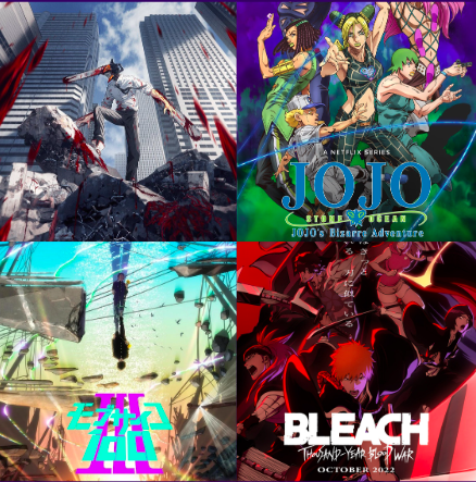 Epitaph Picks: Animes to watch in the fall